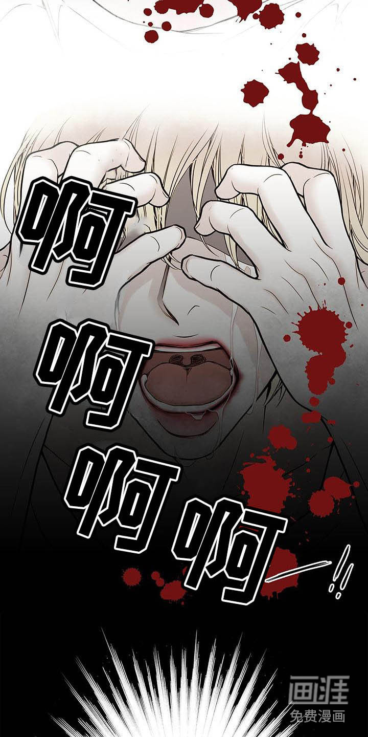 第10话2