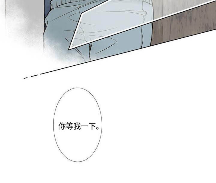 第9话12