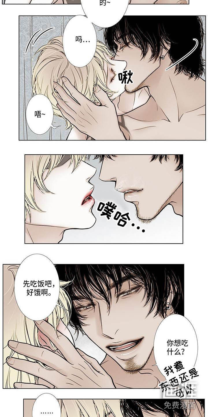 第9话10