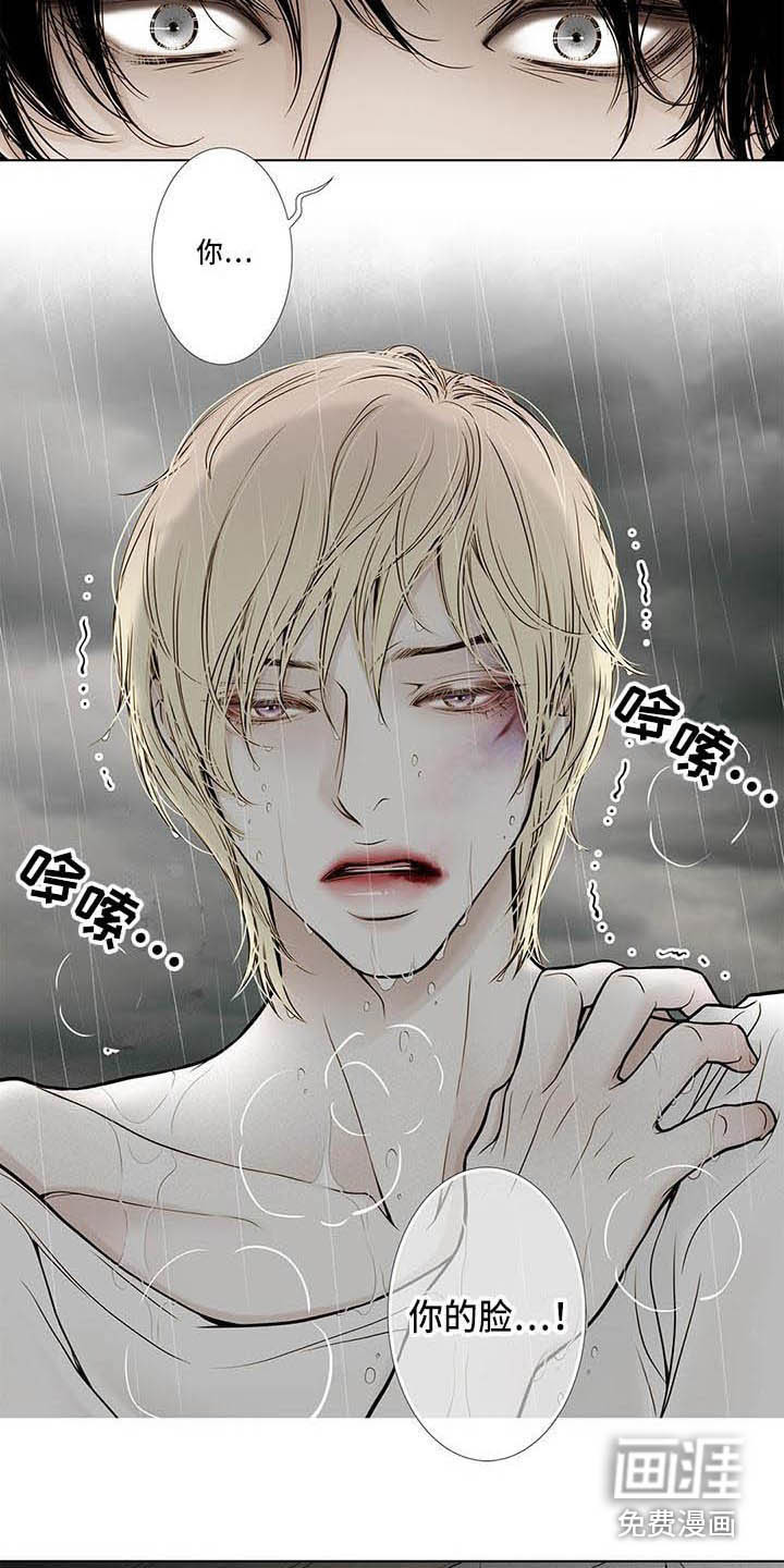 第9话1