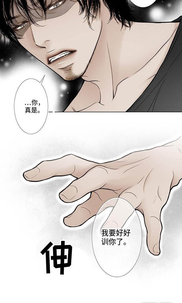 第9话6