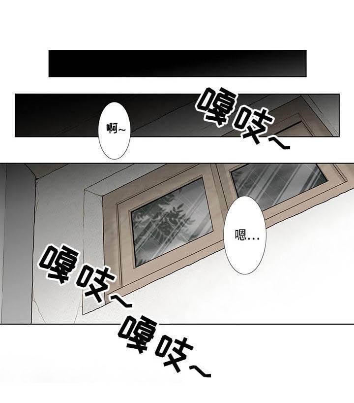 第9话7