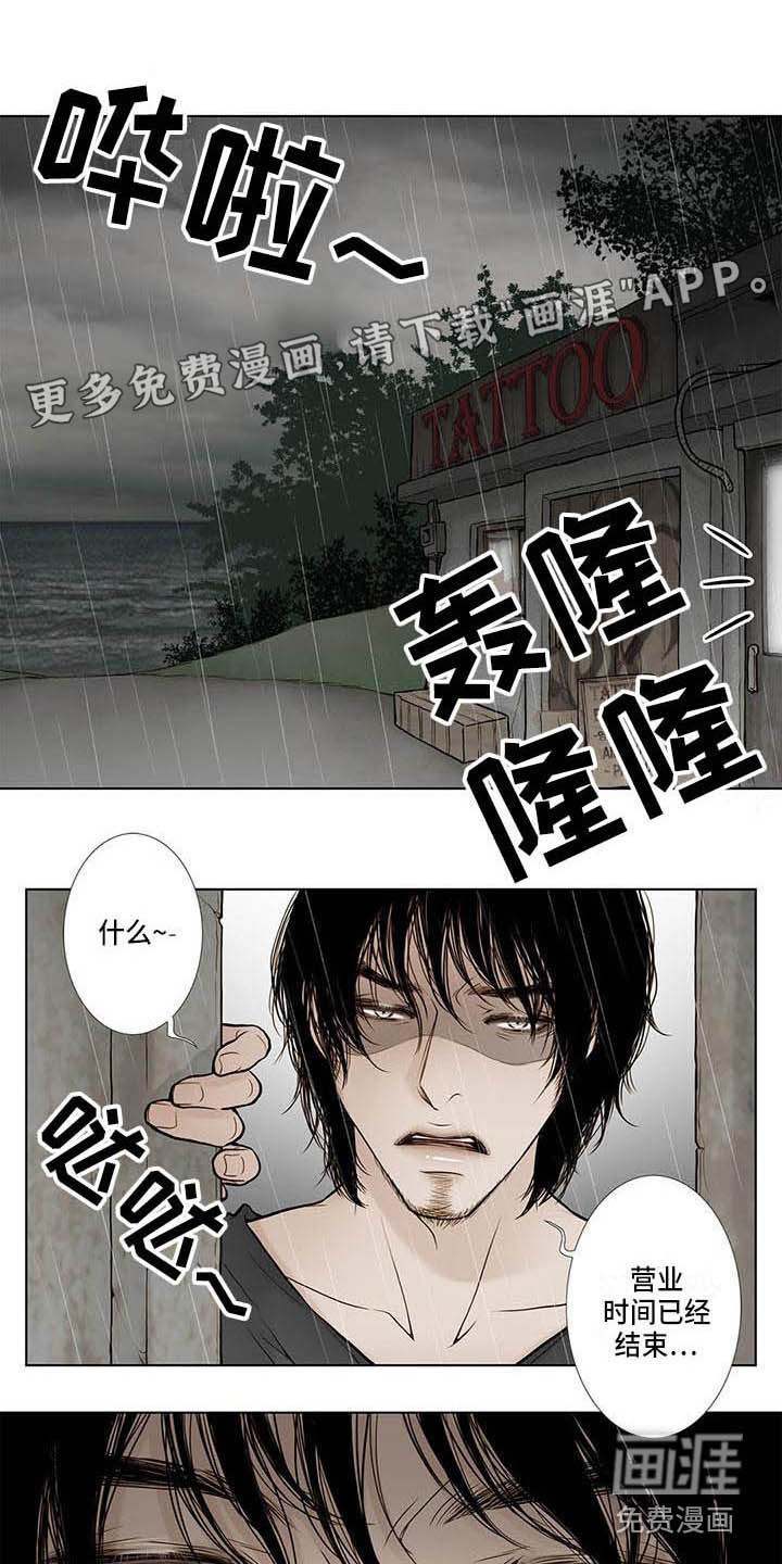 第9话0