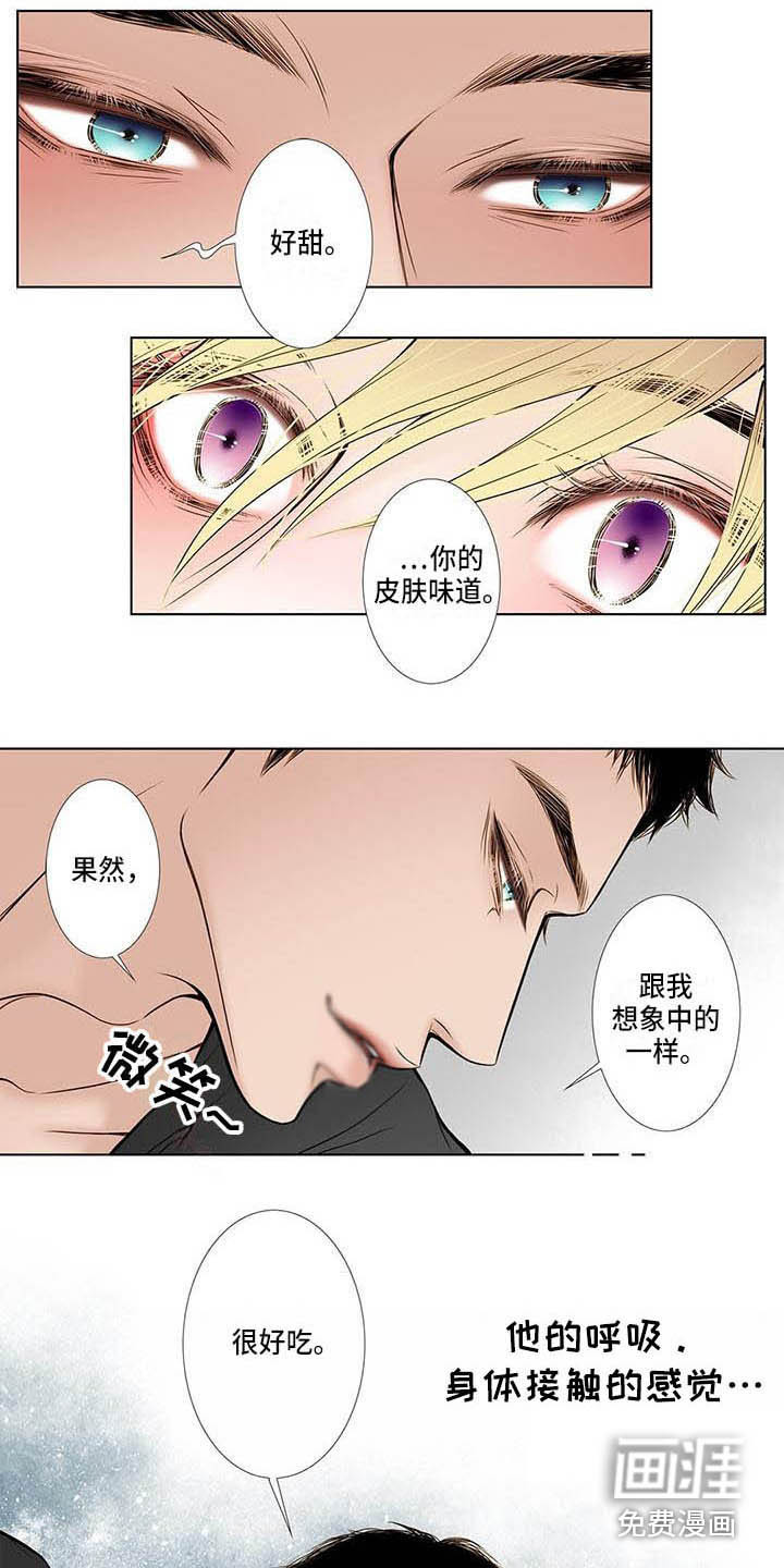 第7话10