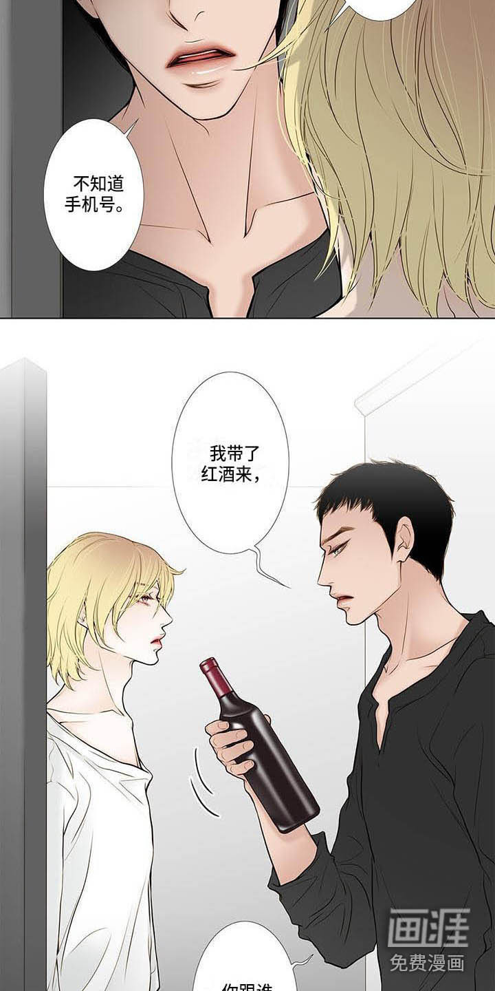 第7话5