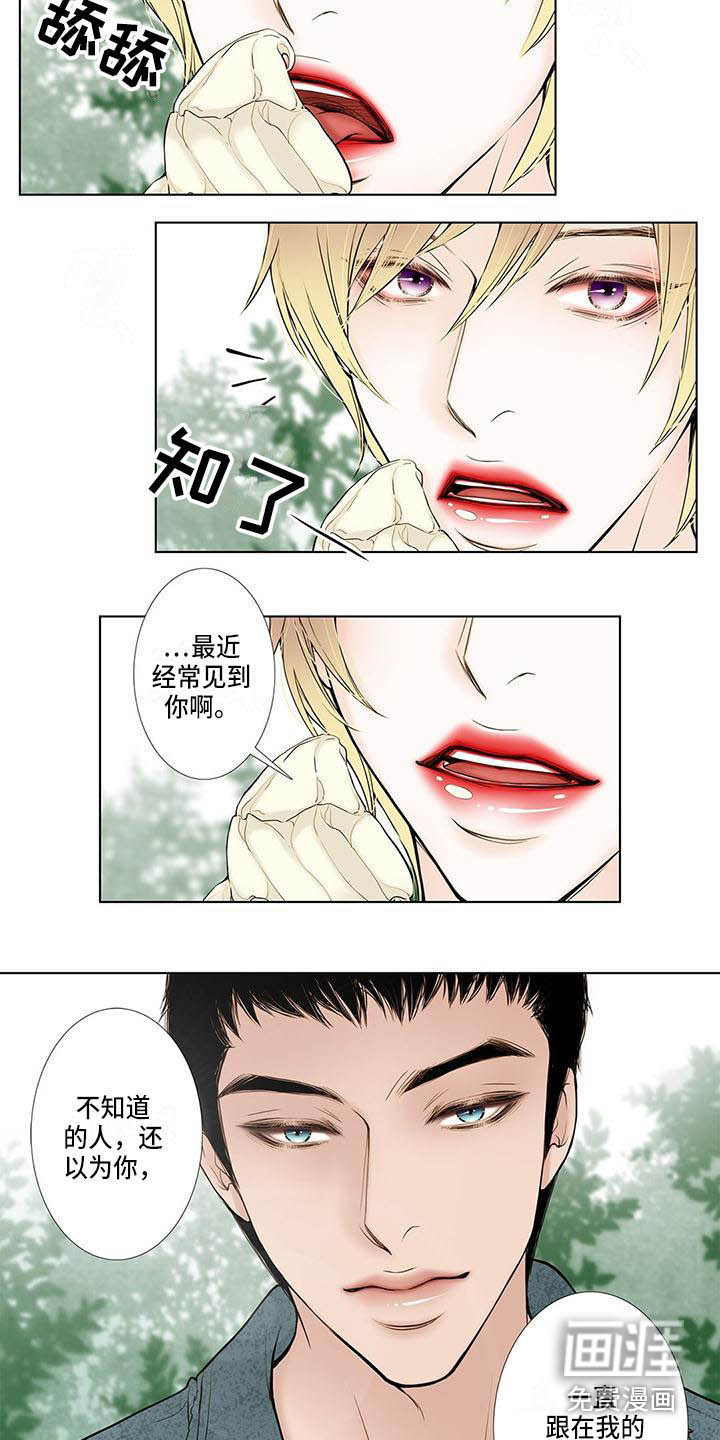 第6话1