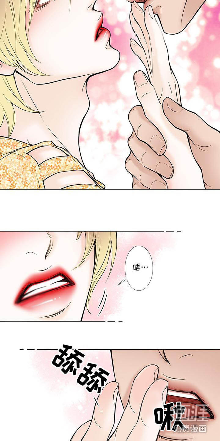 第6话7