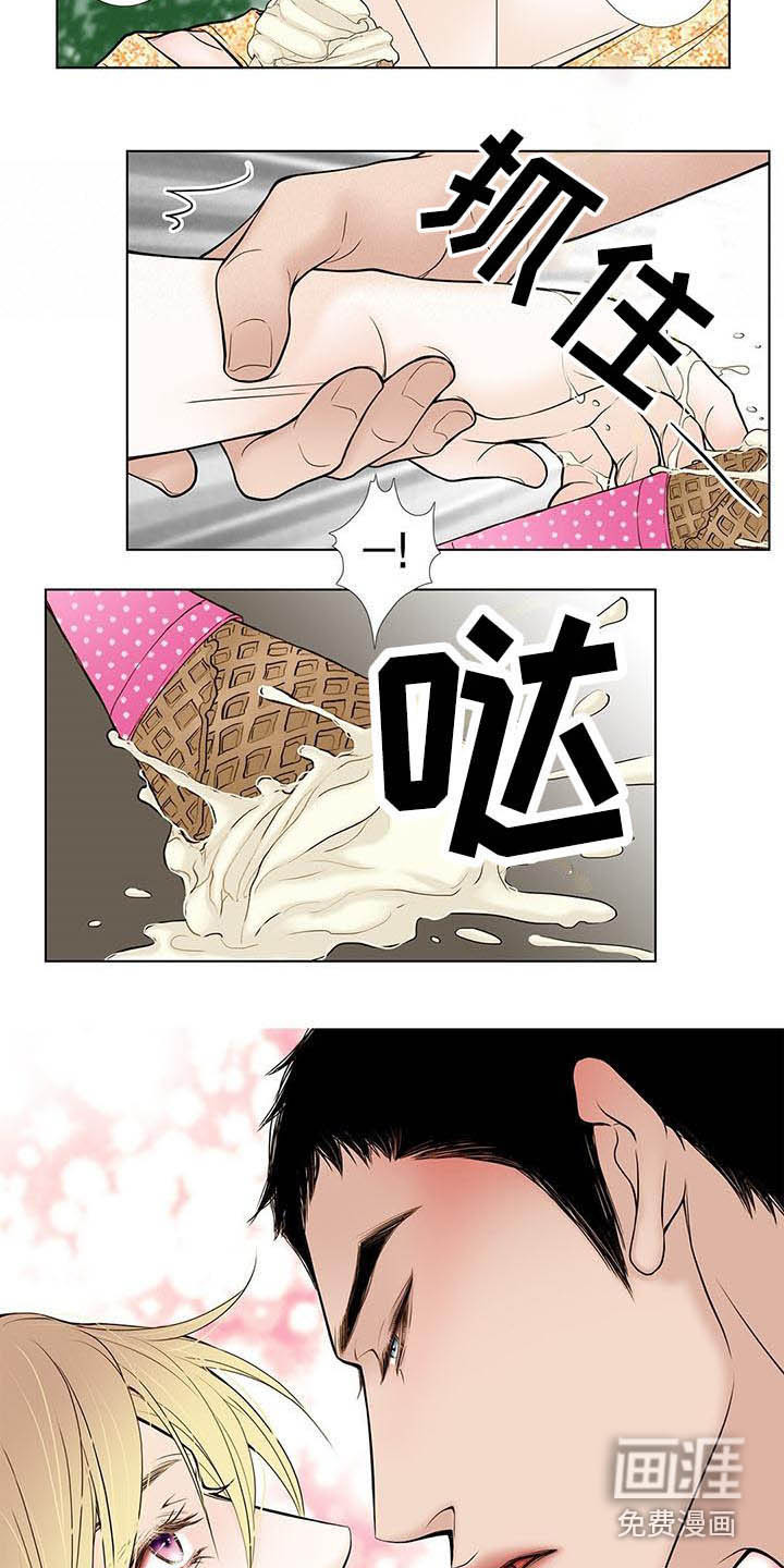 第6话6