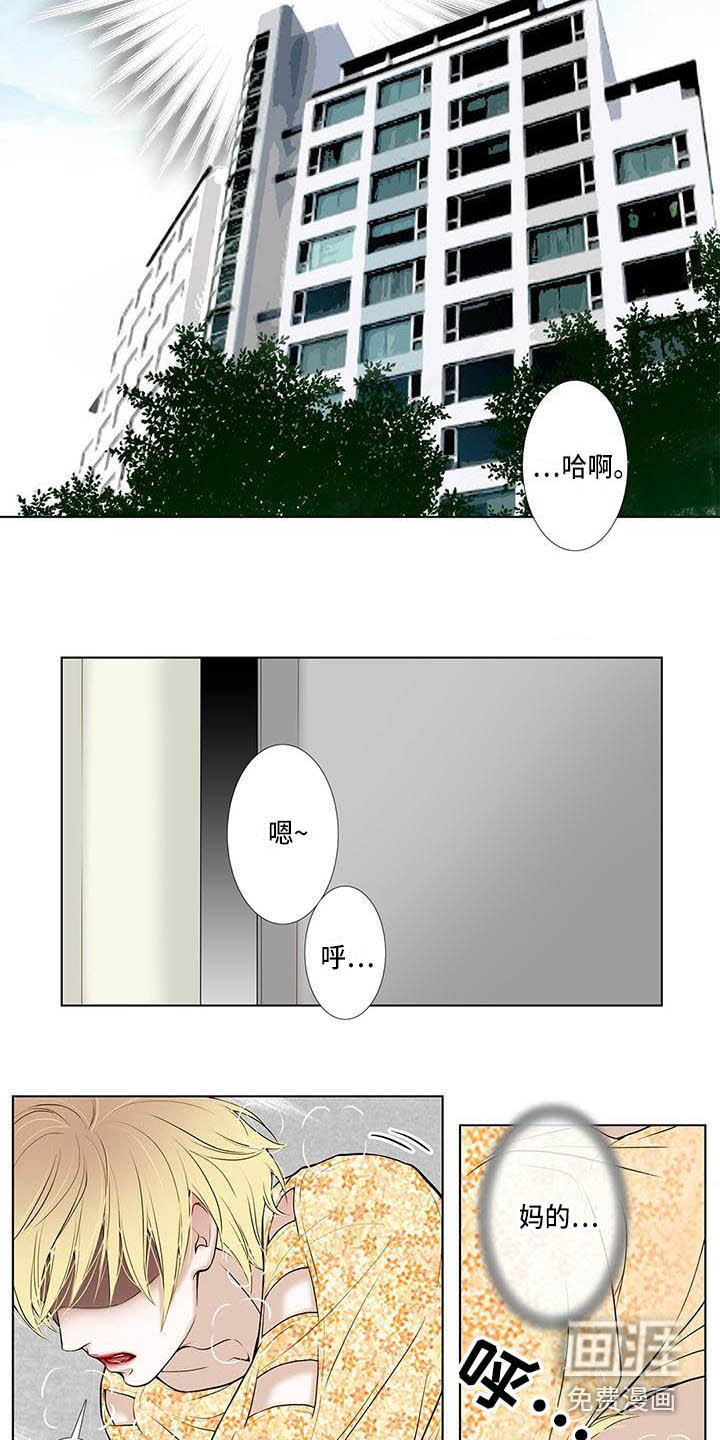 第6话10