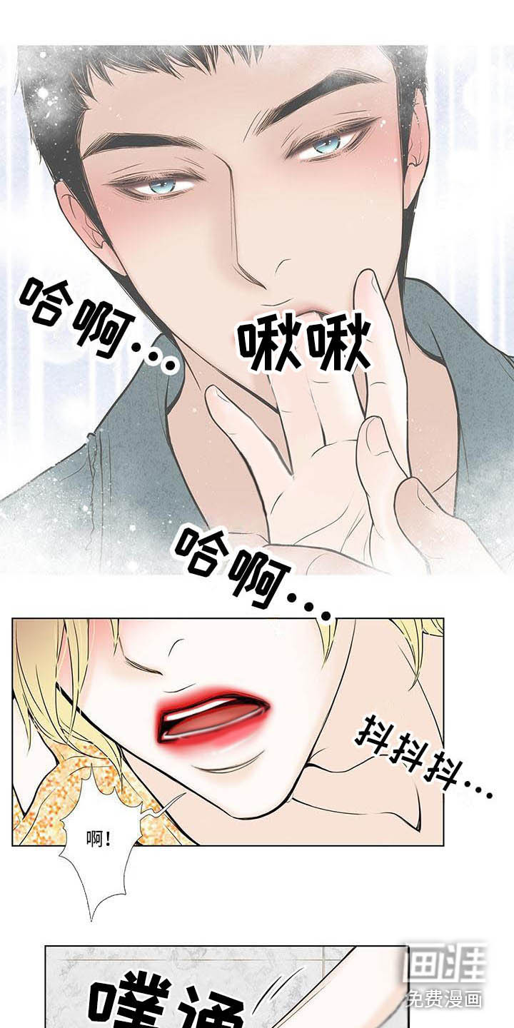 第6话12