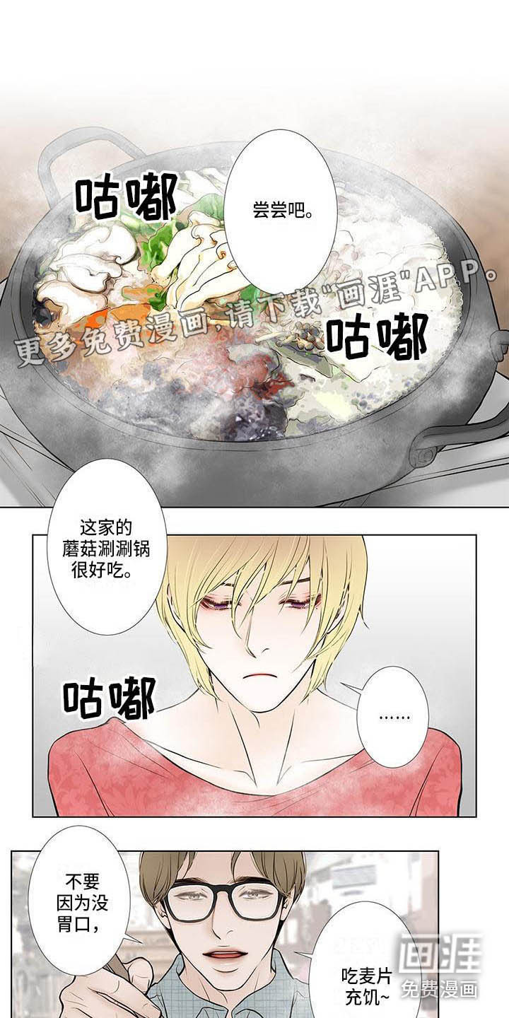 第5话0