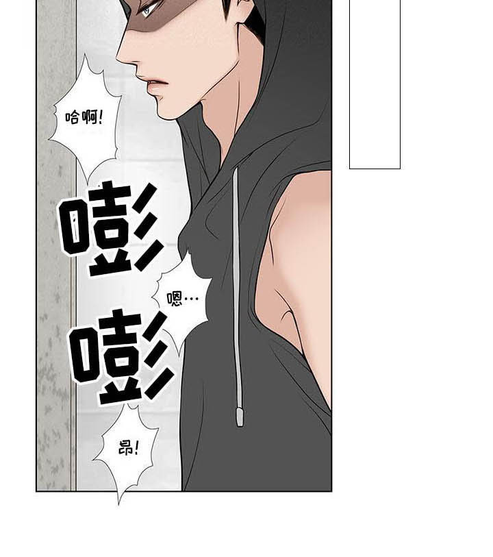 第5话8