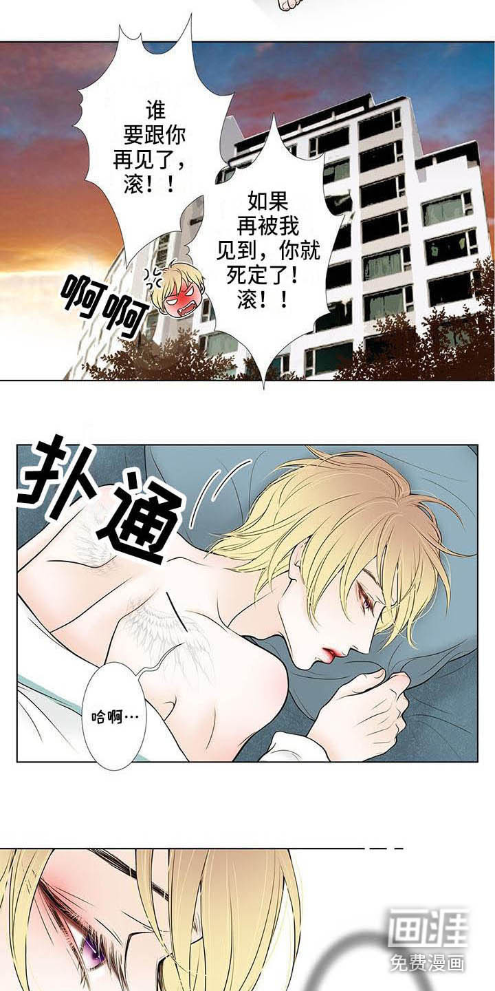 第4话10