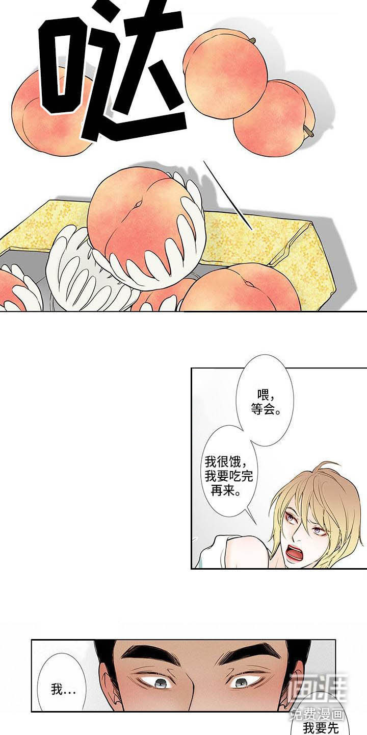 第4话6
