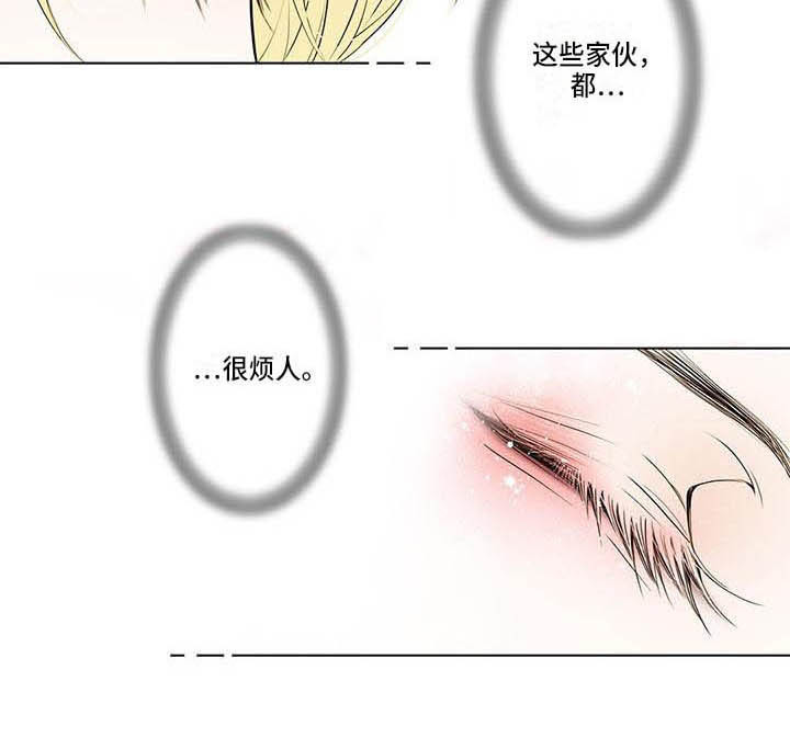 第4话11