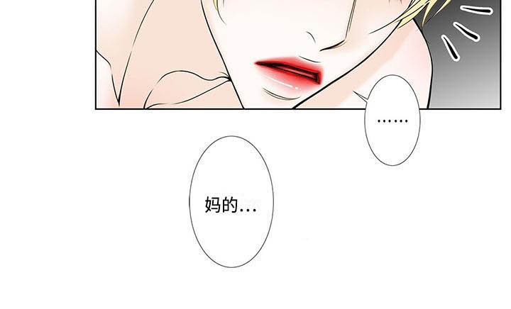 第3话11