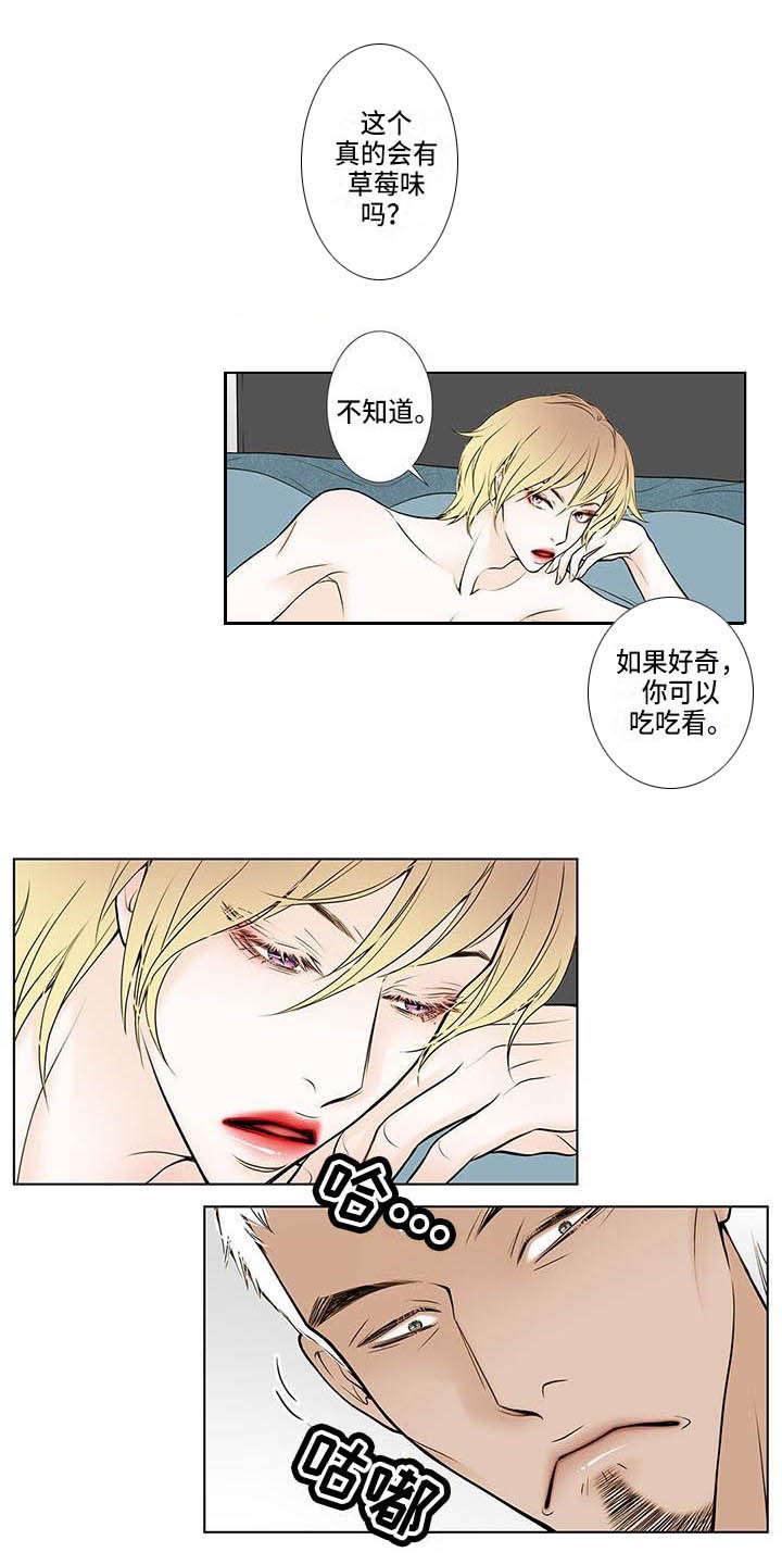 第3话6