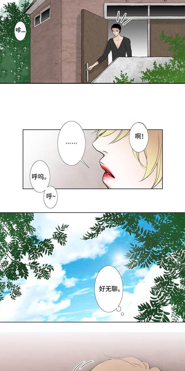 第1话1