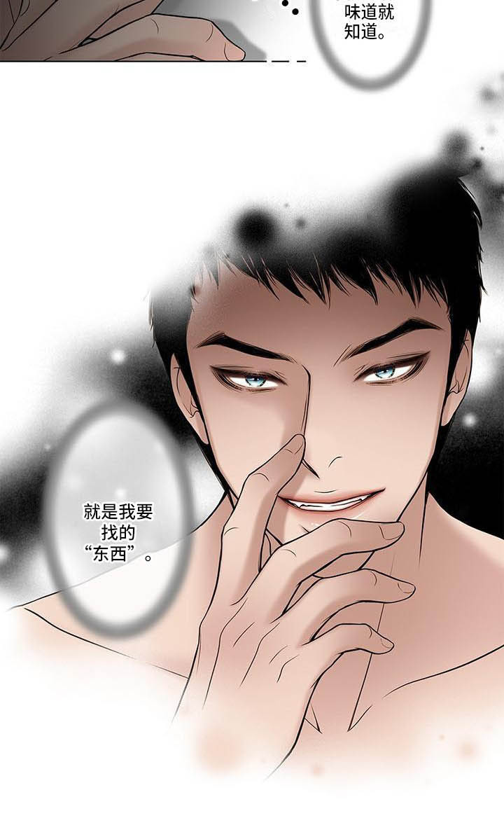 第1话15