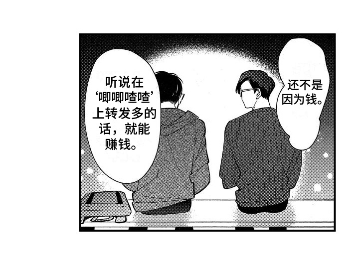 第8话15