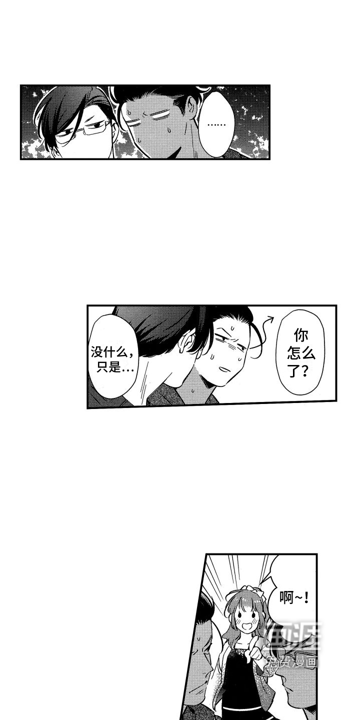第6话7