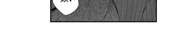 第5话16