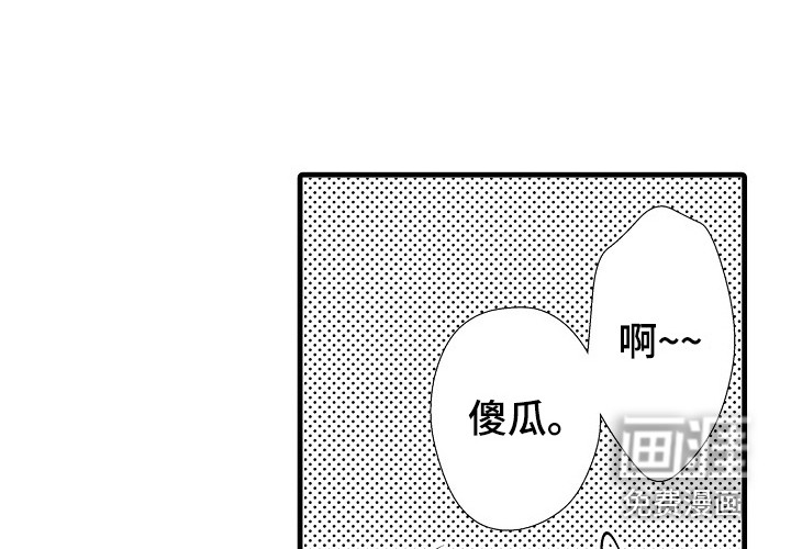 第26话19