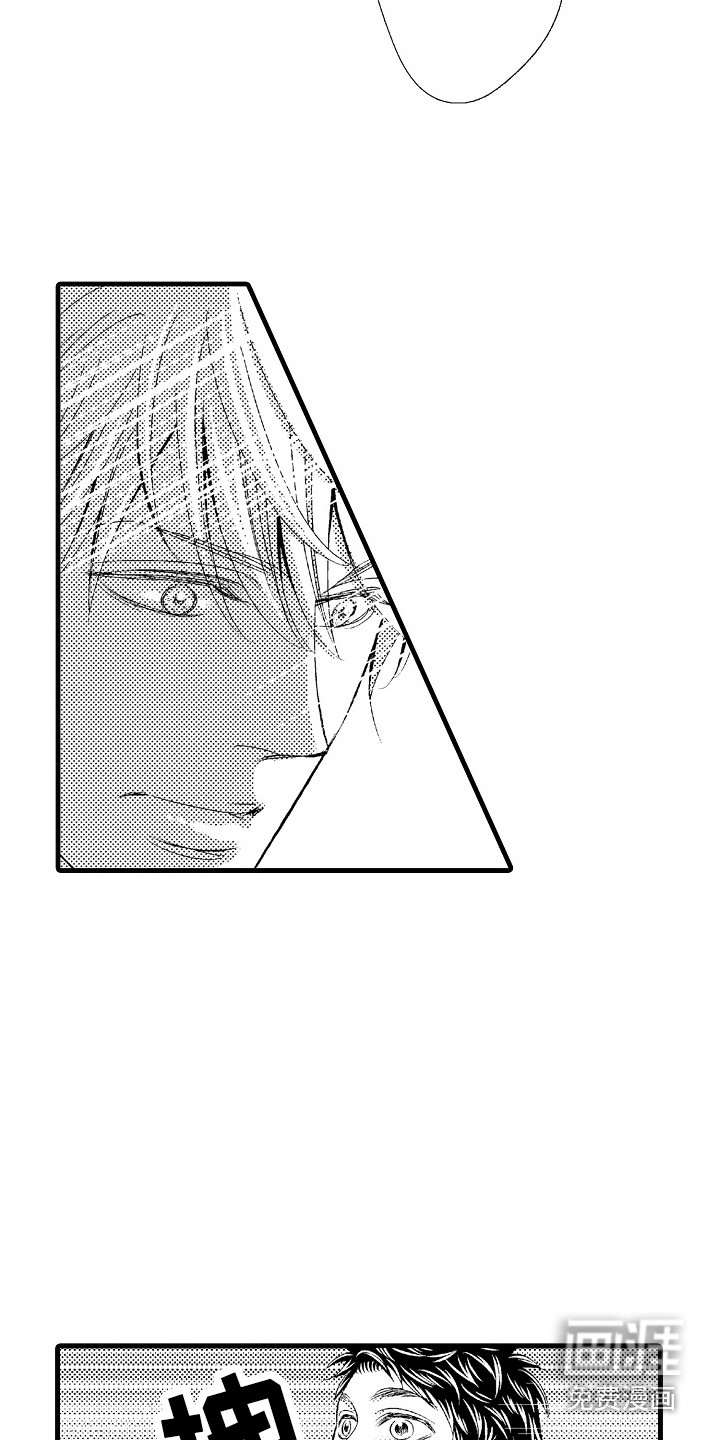 第25话3