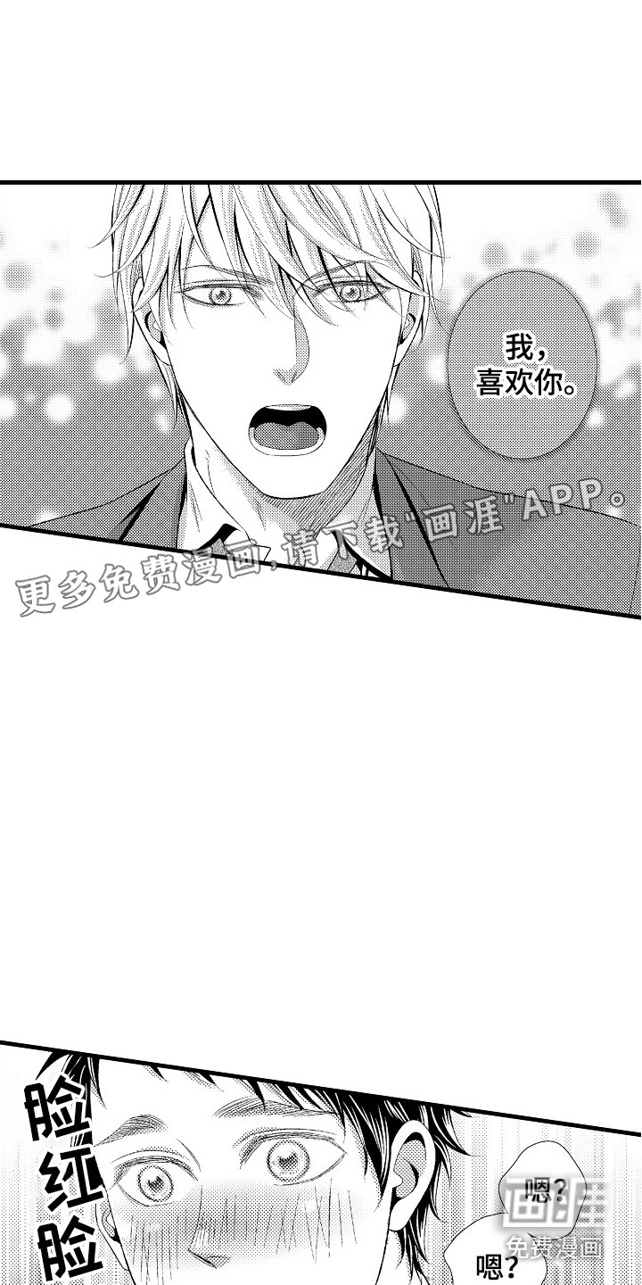 第25话0