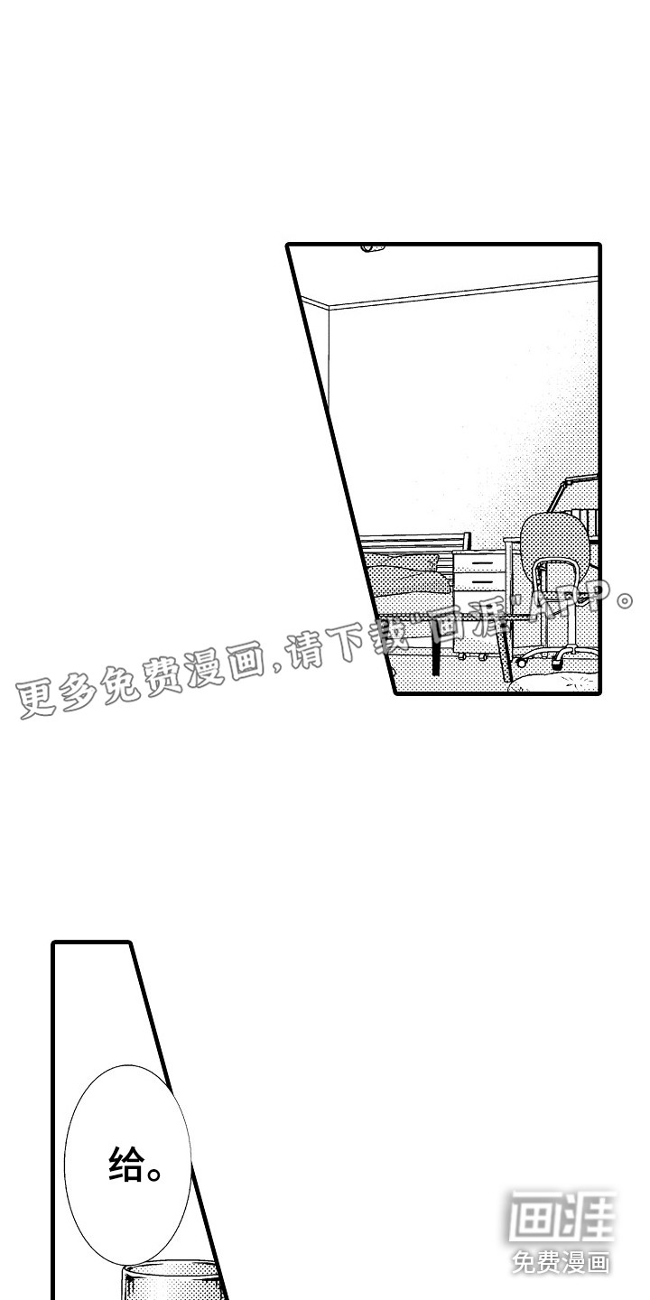 第24话0