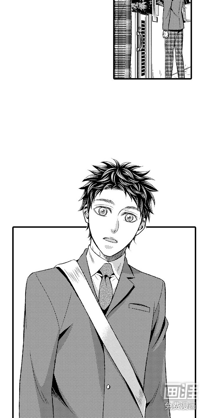 第23话15