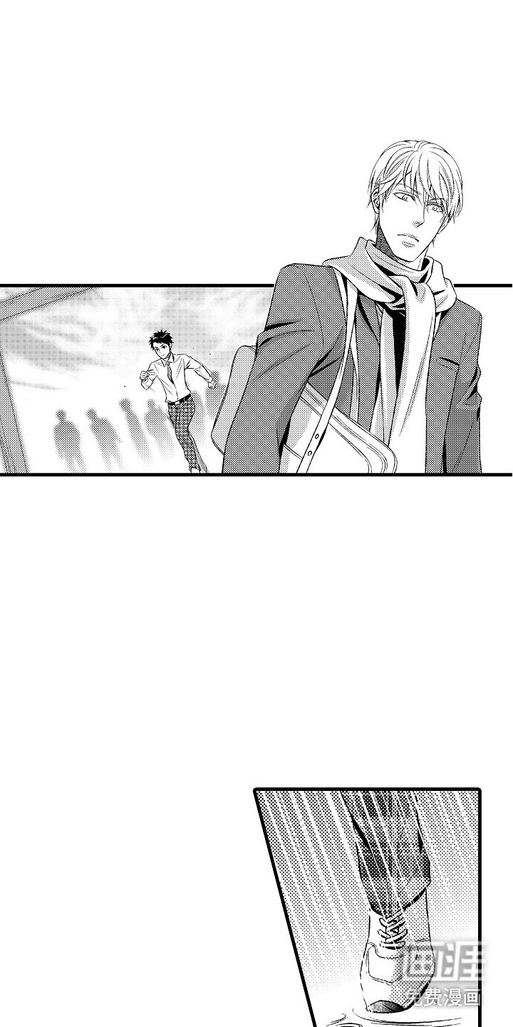第23话4