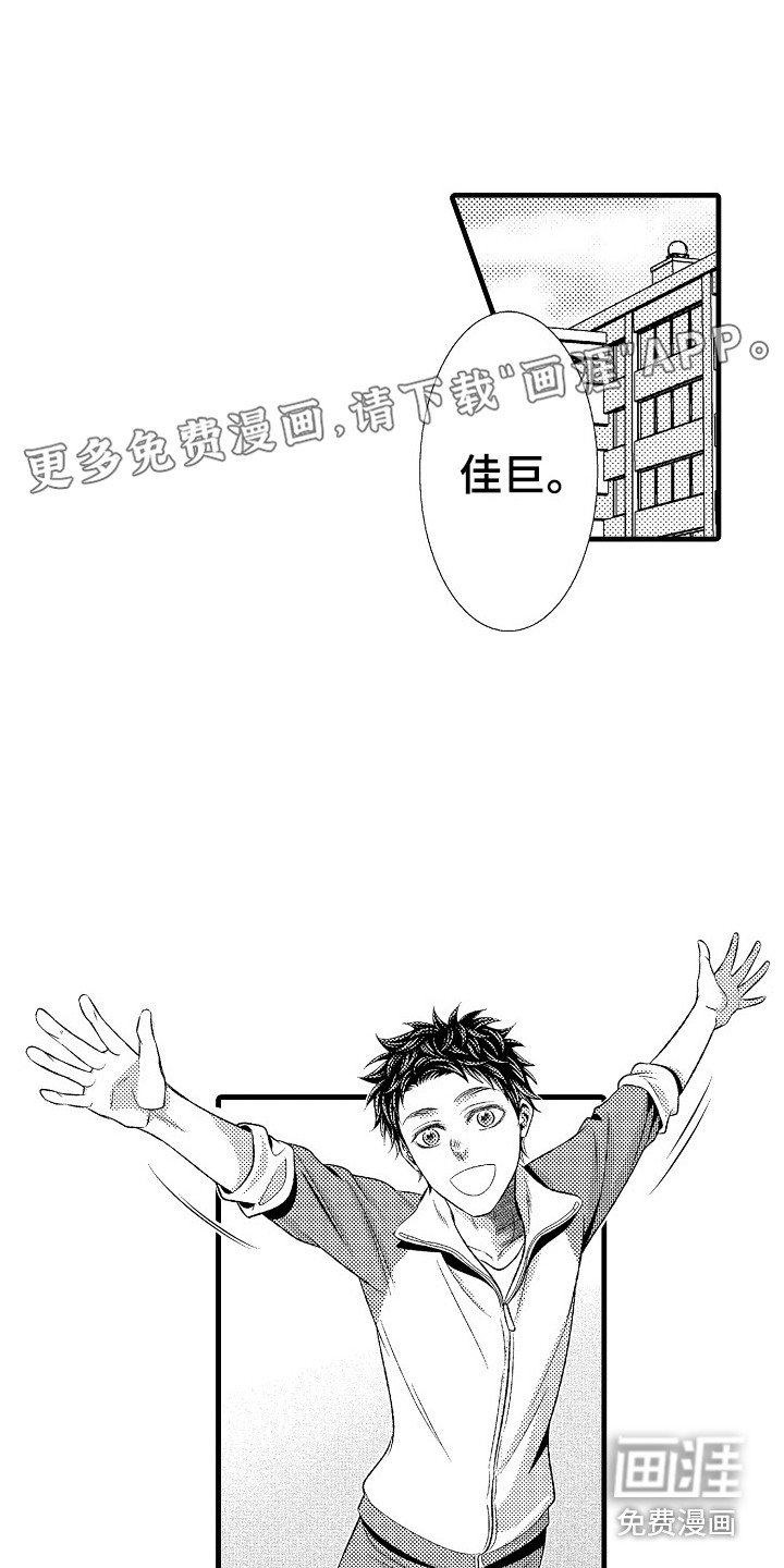 第22话0