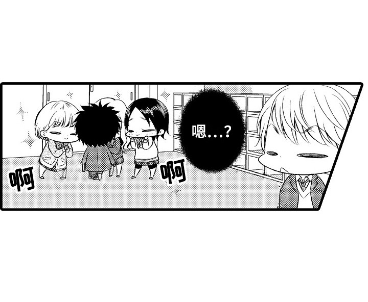 第21话20