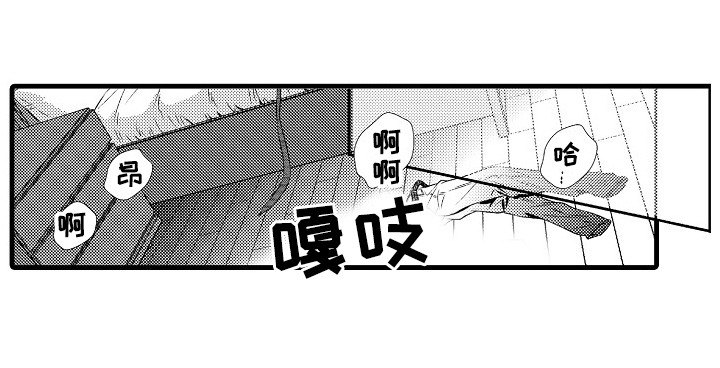 第19话13