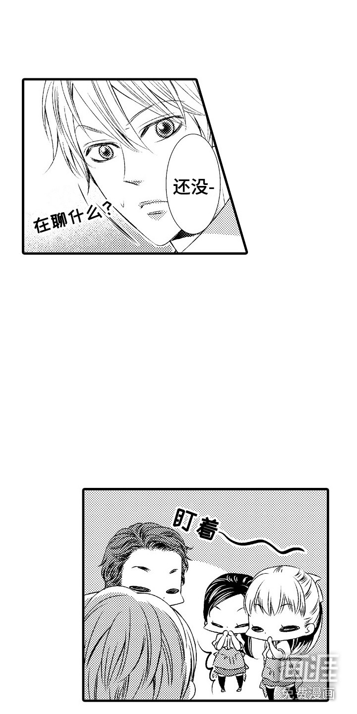 第17话16