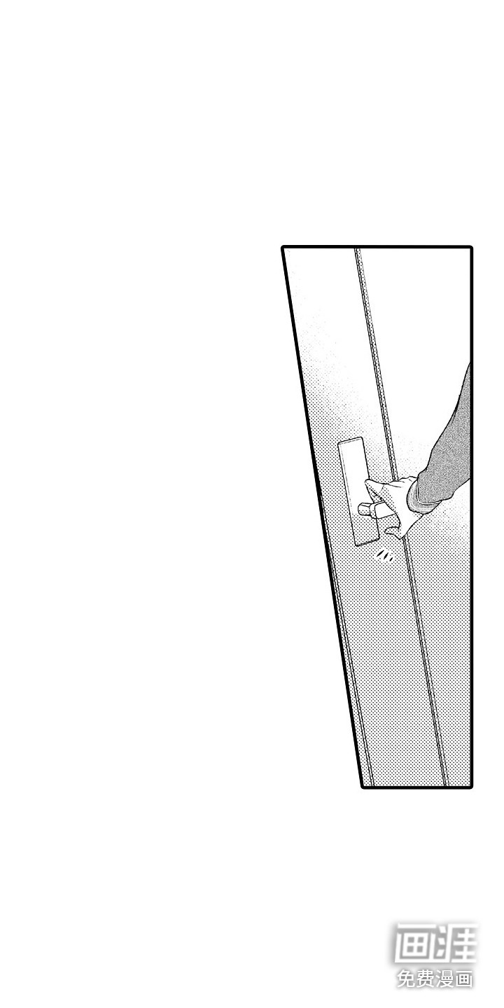 第17话7
