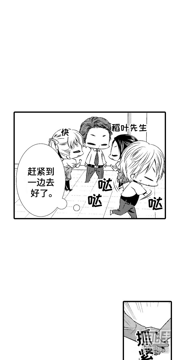第17话17