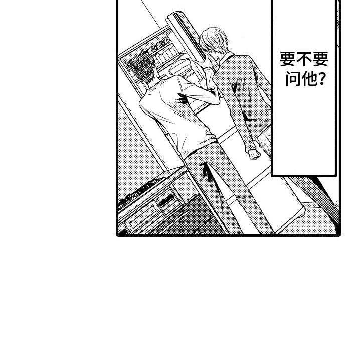 第16话20