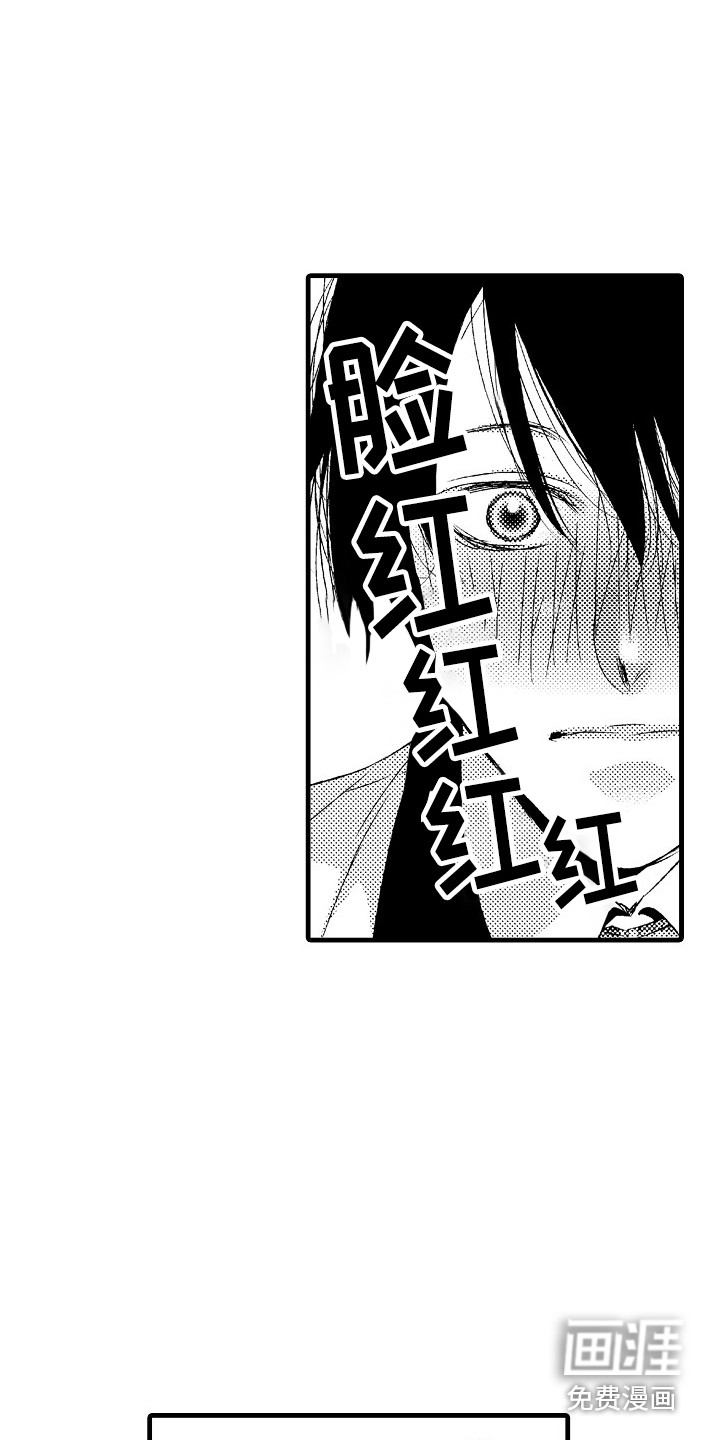 第15话5
