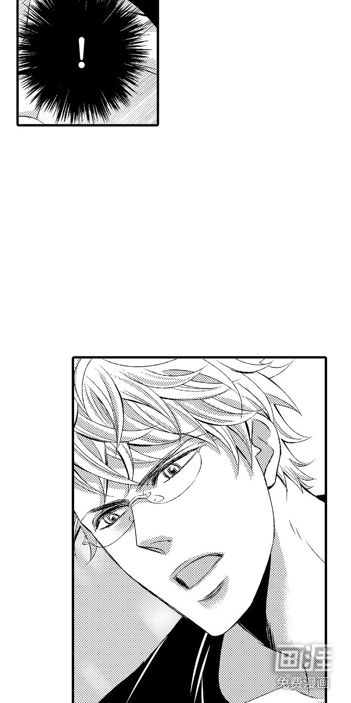 第15话7