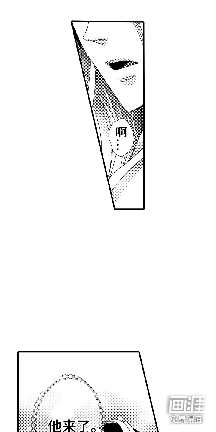 第14话14