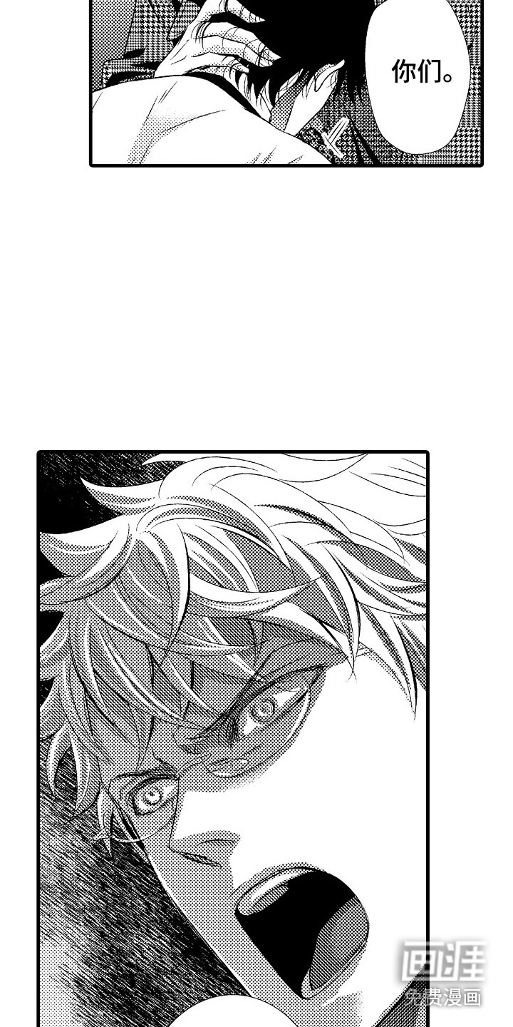 第14话18