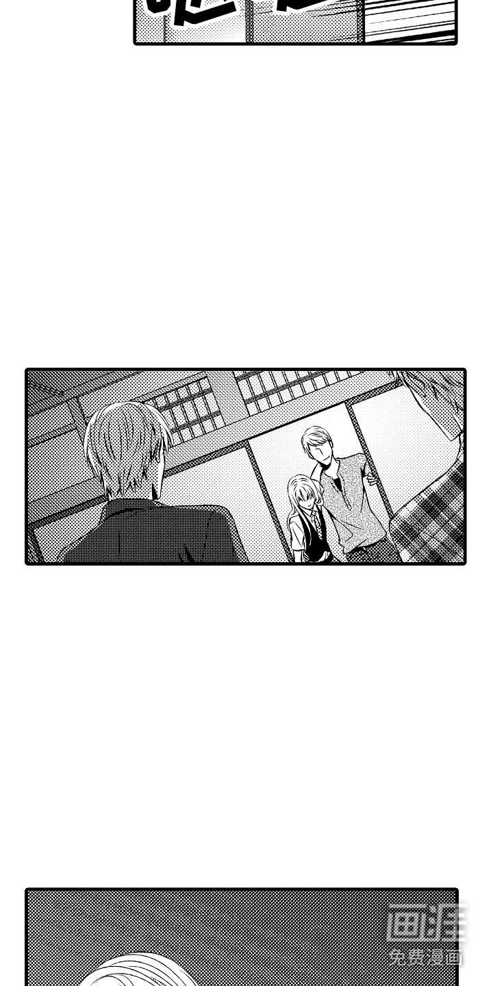 第14话2