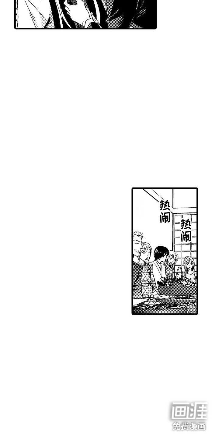 第13话16