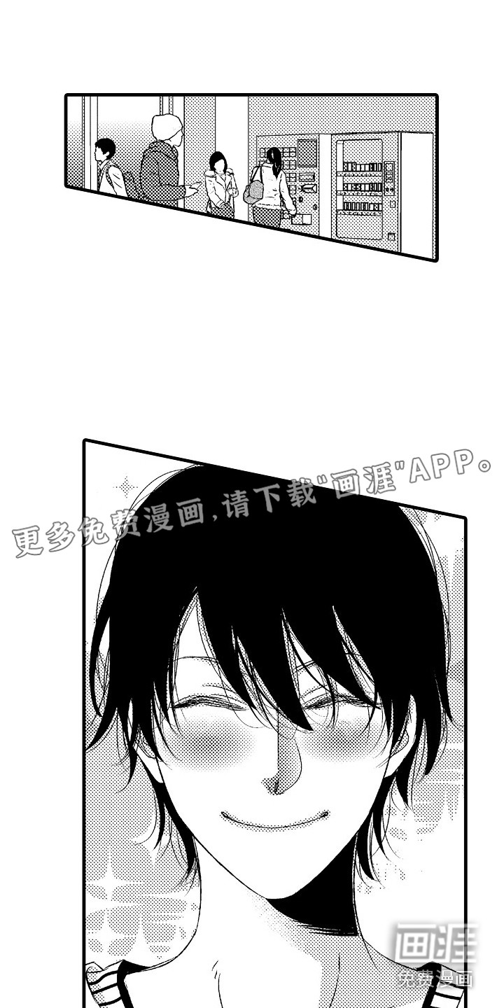 第13话0