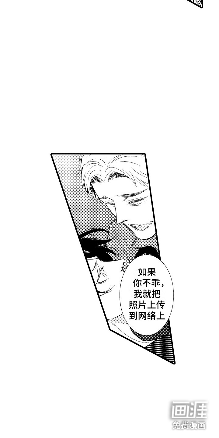 第10话8