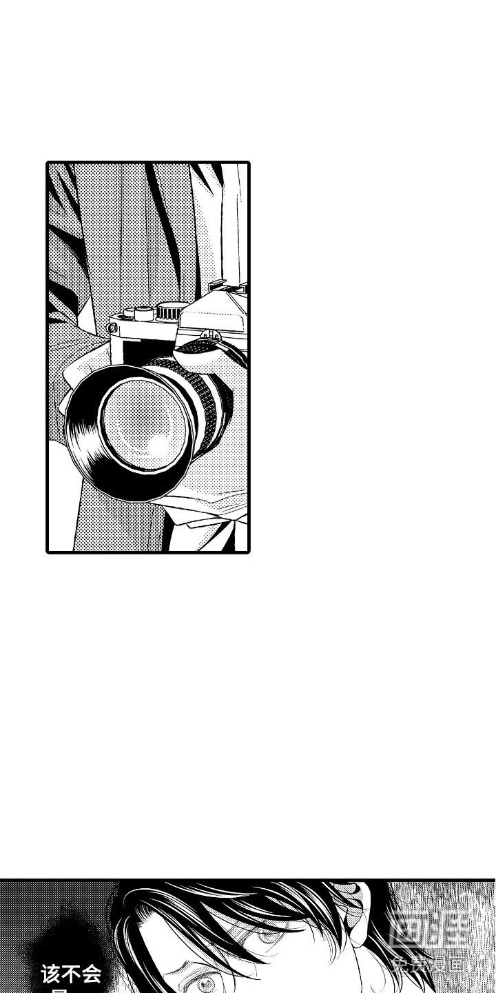 第10话2