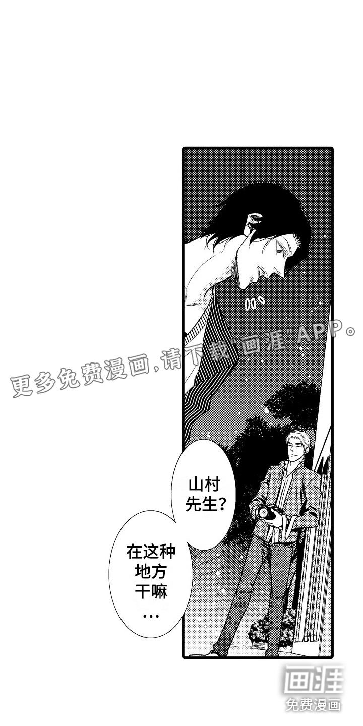第10话0
