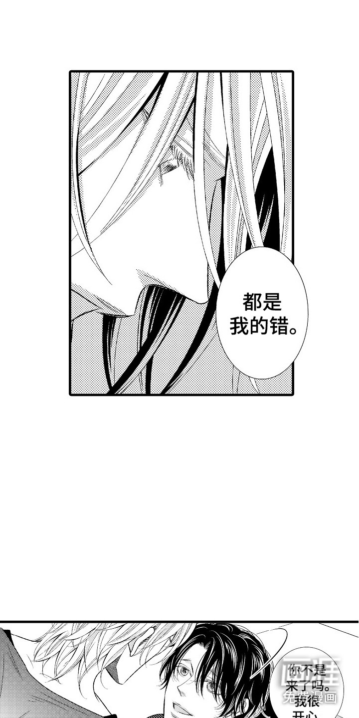 第10话15